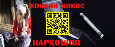 гидропоника Абакан