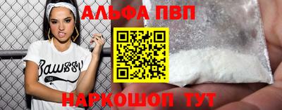 гидропоника Абакан