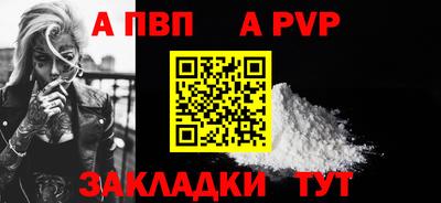 дмт Азнакаево
