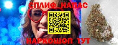 дмт Азнакаево