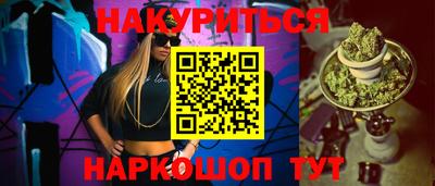 дмт Азнакаево