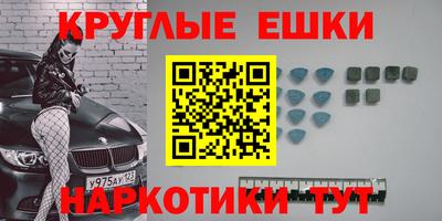 дмт Азнакаево