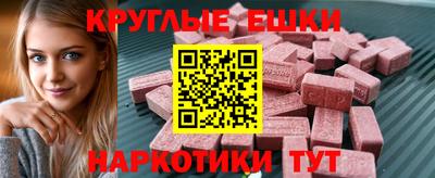 гидропоника Абакан