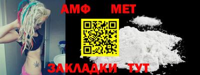 каннабис Малоярославец