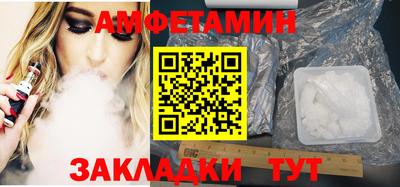 каннабис Малоярославец