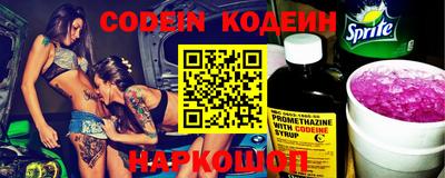каннабис Малоярославец
