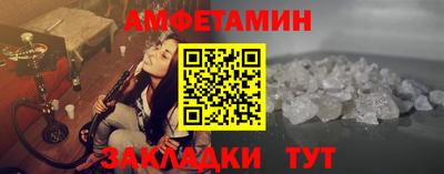 каннабис Малоярославец