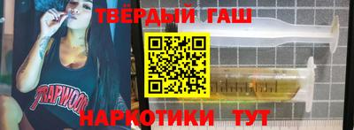 дмт Азнакаево