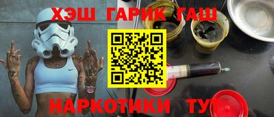 гидропоника Абакан