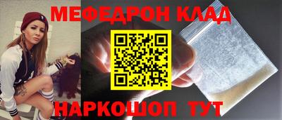 гидропоника Абакан