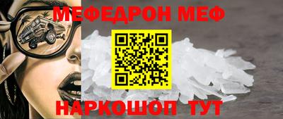 дмт Азнакаево