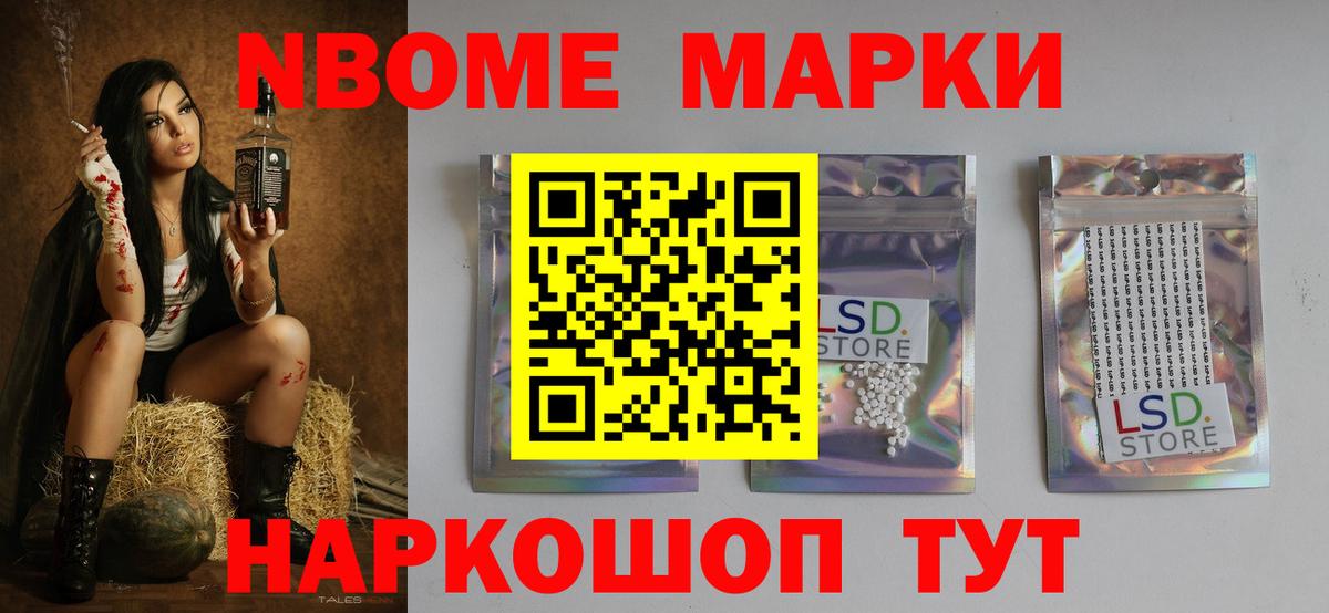 Лсд 25 экстази  кракен как войти  Вход с VPN  Алексеевка  Лсд 25 экстази ecstasy  LSD-25 экстази ecstasy 